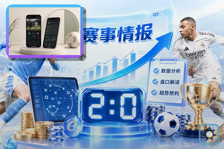 开云用户常用服务