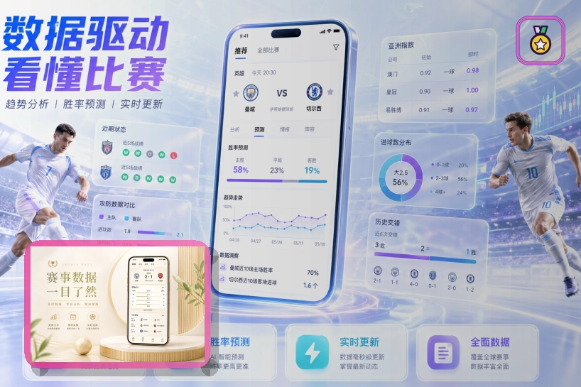 开云浏览器访问页面预览